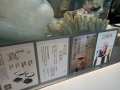 -喜茶(广州五羊邨店)