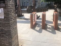 -乾州古城