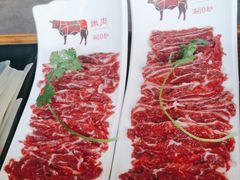 -捞围鲜·港式打边炉(海阳路店)