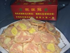 iphone_upload_pic-天津乾毓德饭庄·清真传统炒菜·海鲜烧烤(咸阳路店)