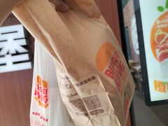 -汉堡王(北京通州领展店)