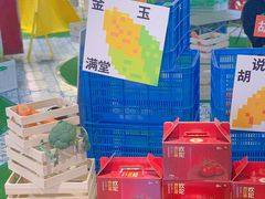 -鹏欣水游城
