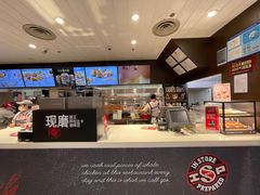 -肯德基(观前新店)