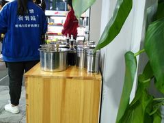 -马路边边·成都串串(翠柏路店)