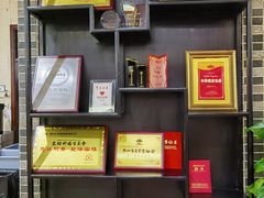 -叶氏大快活酒楼·佛山老字号