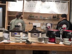 -山食间·中式营养轻餐(保利时光里店)