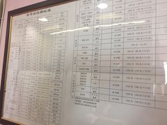 -好莱坞音乐进修学校(四川北路校区)