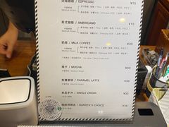-来回·咖啡(天河南店)