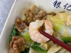 -银记肠粉店(北京路店)