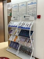 -成都西区医院整形美容