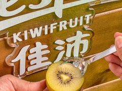 -重庆国泰艺术中心