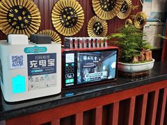 -知足堂养生会所(碑亭巷店)