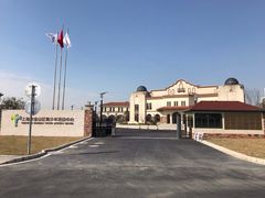 -上海市宝山区青少年活动中心