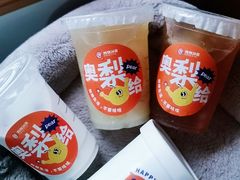 -炖物24章·顺时轻养茶(杭州大厦店)