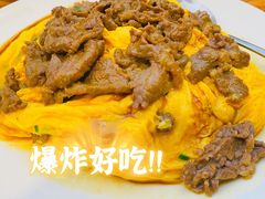 -有章牛杂(石厦店)