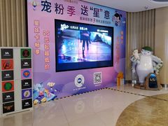 -德呈华业影城(爱琴海LUXE巨幕店)