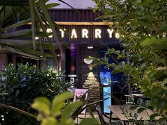 -STARRY CAFE & LOUNGE BAR(高新店)