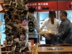 -来蜀乾串串香(北京总店)