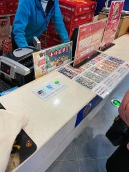 点击看大图 -万达宝贝王(昌邑店)