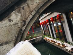 -同心楼(解放北路店)