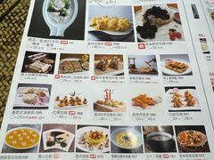 -淮上豆府(水厂路店)
