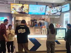 -DQ·蛋糕·冰淇淋(荟聚中心店)