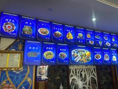 -回辉登偰氏面片(东莲花美食街店)