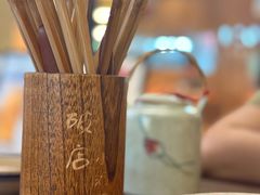 -破三川·新川菜(静安大融城店)