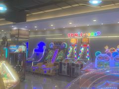 -汤姆熊欢乐世界(莘庄龙之梦店)