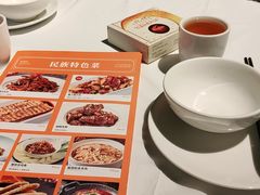 -西域阿里马新疆菜·清真(桂花路店)