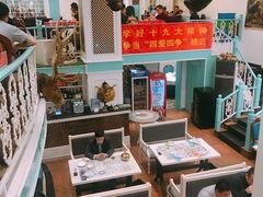 -阿拉丁新疆风味餐厅·清真(罗廊巷店)