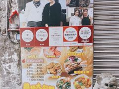 -凤城礼记鱼翅海鲜酒家(新马路总店)