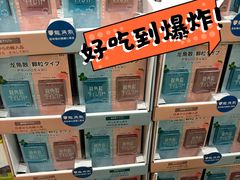 -山姆会员商店(上海浦东店)