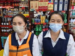 -瑞丰园庭院餐厅·白族传统家常菜