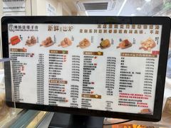 -纯坊佳哥手作(江汉路店)
