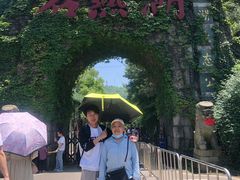 -石燕湖生态旅游景区