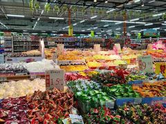 -恒客隆超市(自由大路店)