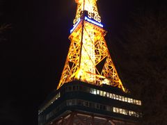 -札幌电视塔