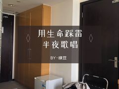 -苏州长江智选假日酒店