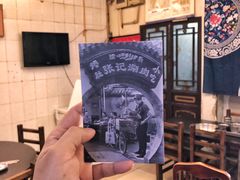 -前门张记涮肉(前门店)