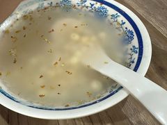 -随柳居·苏式小吃(建新巷店)