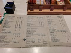 -星巴克臻选(上海陆家嘴中心店)