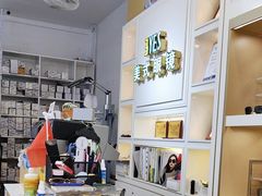 -美式眼镜·授权蔡司.依视路.尼康.豪雅.明月(人民广场店)