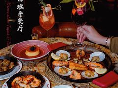 -BROWNSTONE布朗石西班牙餐厅(富城店)