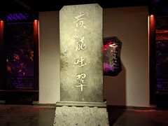 -杭州黄龙洞