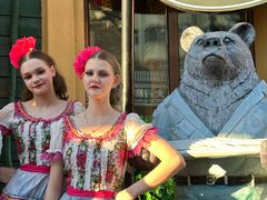 -卢布里西餐厅(总店)