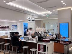 -Seesaw Coffee(上海国金中心店)