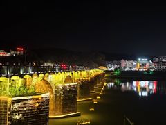 -披云山庄