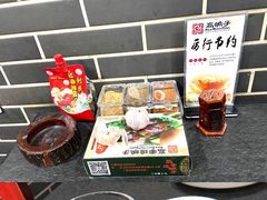 -高家烧鸽子烧烤店63年