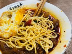 -花市豌杂面(民生路店)